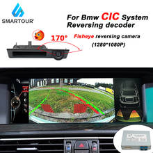 Car Camera Interface For Bmw CIC 2009-2012 X1/X5/X6/3/5/6/7 Series Mini Parking System Retrofit Rear View 360 Camera E60 E90 E70 2024 - buy cheap