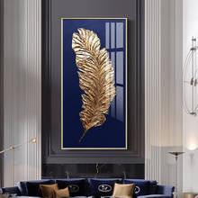 Картина на холсте с золотыми перьями на заказ, настенная художественные плакаты и принты с листьями из перьев, настенные картины для декора гостиной 2024 - купить недорого