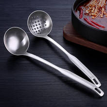 304 Stainless Steel Colander Set Kitchen Thickened Hot Pot Soup Spoon Long Handle Kitchen Utensil Colander & Extended Soup Spoon 2024 - buy cheap