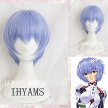 Peruca de cabelo sintético eva ayanami remy, perucas curtas, luz azul, resistente ao calor, cosplay + touca 2024 - compre barato