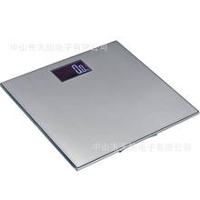 Body Digital Bathroom Weight Scale Balance Smart Electronic Weight Scale Loss Weigh Basculas Digitales Bathroom Scale BW50YSL 2024 - buy cheap