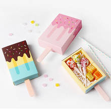10 шт. коробки для конфет в форме мороженого, упаковочная коробка для свадебной вечеринки, Подарочная коробка для детского дня рождения, мультяшный мешок для подарков 2024 - купить недорого