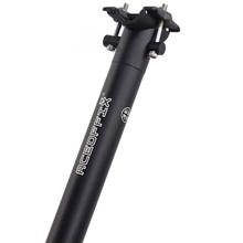 Bicycle Seatpost Seat Tube for Brompton 3sixty Pike YR/YT Folding Bike 31.8*580mm/600mm Aluminum Seat Post 329g Bike Parts 2024 - buy cheap