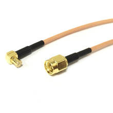 SMA Male Switch MCX Male Right Angle RF Pigtail Cable Adapter RG316 Wholesale Fast Ship 15CM for wireless modem 2024 - buy cheap