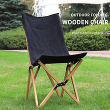 Cadeira de madeira de faia sólida dobrável, cadeira para piquenique, pesca e acampamento, com encosto alto, portátil 2024 - compre barato