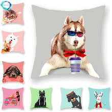 Cartoon Animal Dog Cat Pattern Decorative Polyester Throw Pillow Cover Home Sofa Bedroom Car Decoration Cushion Cover 45x45cm 2024 - buy cheap