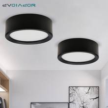 Superfície montada para baixo luz de teto embutida, 3w 5w 7w 9w 220v luzes de teto led para cozinha, quarto