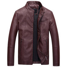 Jaqueta bomber masculina de inverno, casaco de couro sem manga, jaqueta masculina da moda, casaco vermelho c94 2024 - compre barato
