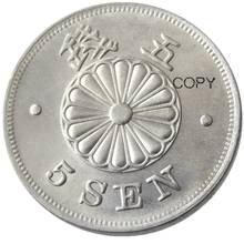 Japan Coins 5 Sen  - Meiji 21 , 22 , 26  Years Nickel Plated Pattern Copy Decorative Coin 2024 - buy cheap