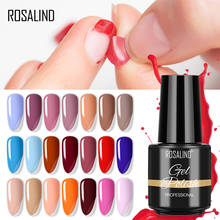 ROSALIND Peel Off Gel Polish Nail Art Design All For Manicure Hybrid Varnishes Easy to Remove DIY UV Peelable Gel Nail Polish 2024 - купить недорого