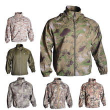 Солнцезащитная куртка с защитой от ультрафиолета, летняя походная тактическая ветровка, армейская военная куртка для мужчин, легкий плащ с капюшоном 2024 - купить недорого