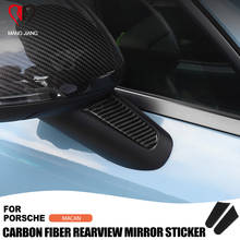 For Porsche Macan Genuine Carbon Fiber Rearview Mirror Vehicle Decoration Anti-Scratch Epoxy Protector Sticker Cover Trim AUTO 2024 - buy cheap