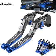 For Yamaha YZFR3 YZF-R3 2015 2016 2017 Motorcycle Accessories CNC Aliuminum Adjustable Clutch Brake Lever Handle 15 16 17 YZF R3 2024 - buy cheap