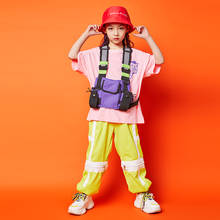 Модные костюмы для бальных танцев в стиле хип-хоп для девочек, розовые топы с короткими рукавами, костюм со штанами в стиле хип-хоп, уличная танцевальная одежда для джаза, DQS4876 2024 - купить недорого