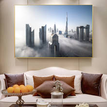 Impresiones artísticas en lienzo de Skyline of Dubai, carteles e impresiones del paisaje urbano de Dubái, pinturas en lienzo para decoración de Cuadros de dormitorio 2024 - compra barato