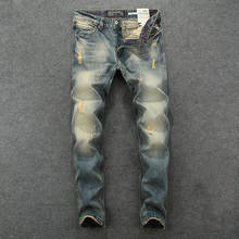 Calças jeans masculinas estilo italiano, moda masculina, retrô, amarelo, azul, slim fit, rasgada, para homens, designer vintage, calça jeans de algodão 2024 - compre barato