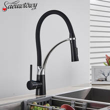 Chrome Pull Down Kitchen Faucet with Black Hose Deck Mounted Hot and Cold Water Mixer Sink Tap Swivel Kitchen Faucet with Brass 2024 - buy cheap