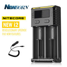 NITECORE Новая версия 1 шт зарядное устройство для батарей 16340 10440 AA AAA 14500 18650 26650 I2 зарядное устройство + подарок 2024 - купить недорого