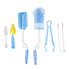 Ferramentas de limpeza com esponja para garrafa de bebê, conjunto de escovas para limpeza de mamilos com alça, utensílios, tubo de bico, escova de palha, copo, escova de limpeza 2024 - compre barato