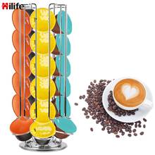 Rotatable Coffee Pod Holder Stainless Steel Display Capsule Rack 24Cups For Dolce Gusto Capsule Tower Stand Storage Shelves 2024 - buy cheap