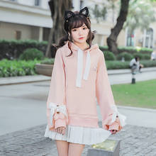 Japanese sweet lolita sweatshirt bandage embroidery hooded loose victorian sweater kawaii girl gothic lolita sweater loli cos 2024 - buy cheap