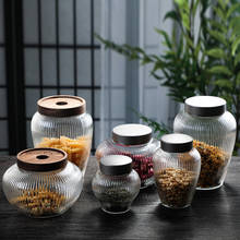 Thickened Glass Tea Jar Sealed Storage Box Household Large Wooden Lid Snack Jar Moisture-proof Simple Coffee Bean Storage Jar 2024 - buy cheap