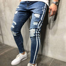 2019 Men Stylish Ripped Jeans Pants Biker Skinny Slim Straight Frayed Denim Trousers New Fashion skinny jeans men Clothes 2024 - buy cheap