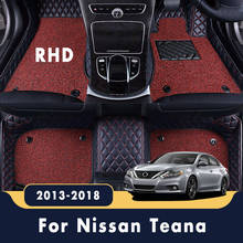 RHD For Nissan Teana Altima L33 2018 2017 2016 2015 2014 2013 Luxury Car Floor Mats Leather Carpet Double Layer Wire Loop Rugs 2024 - buy cheap