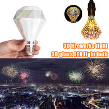 Фейерверк лампа 3D домашний декор Мода 3D фейерверк лампа фейерверк свет красочный E27 Светодиодный светильник Рождество праздник KTV алмазы 2024 - купить недорого