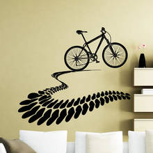 Наклейка на стену для горного велосипеда с изображением сердечек и шин, Спортивная Виниловая наклейка для велосипеда, подростка, спальни, гостиной, домашнего декора, росписи Q629 2024 - купить недорого