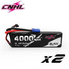 CNHL-batería Lipo 3S 11,1 V Serie negra, 4000mAh, 65C, para avión, helicóptero, Jet Edf, Speedrun, con enchufe EC5, 2 uds. 2024 - compra barato