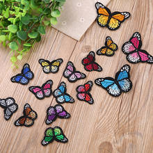 High Quality New Lovely Multicolor Small Butterfly Embroidery Patches DIY Clothes Decorative Hole Patch Cloth 2024 - buy cheap