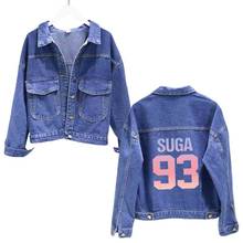 Suga93 куртка jungkwood 97 кофта JUNGKOOK Джинсовая Куртка Jaqueta Langarm повседневные джинсы mantel suga93 джинсовая куртка