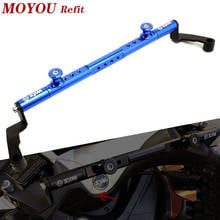 Motorcycle aluminum balance bar Mobile phone stand cross bar lever for SYM joymax 300 GTS300i CRUISYM 300 handlebar 2024 - buy cheap