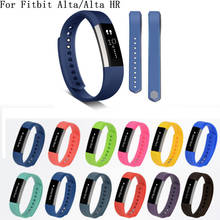 Correa de silicona para reloj Fitbit Alta, repuesto de Alta calidad, pulsera inteligente, correa de muñeca para Fitbit Alta HR 2024 - compra barato