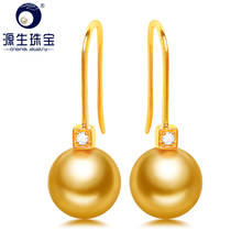 [YS] 18K Yellow Solid Gold Earring 9-10mm Round South sea Pearl Drop Earrings 2024 - buy cheap