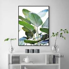 Green Banana Leaves Canvas Poster and Print Tropical Botanical Palm Leaf Nature Photography Wall Art Painting Picture Home Decor 2024 - buy cheap