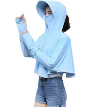 Ropa de protección solar de verano para mujer, camisa transpirable Anti-UV de seda de hielo, Chaqueta corta de protección solar, abrigo suelto y Delgado 2024 - compra barato