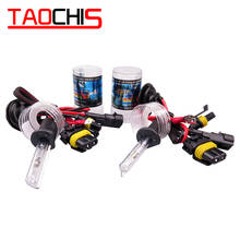 Taochis 12V 35W H1 Car HID Xenon Lights Replacement Bulb 3000K 4300k 5000k 6000k 8000k 10000k 12000k Headlight Single Beam 2024 - buy cheap