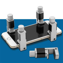 Adjustable Aluminum Clip Fixture Fastening Clamp for Mobile Phone Tablet iPad LCD Screen Repair Tools 2024 - buy cheap
