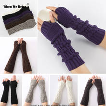 When We Retro Autumn Winter Women Arm Warmers Knit Gloves Arm Wrist Sleeve Warmer Girls Half Finger Winter Mittens QY0578 2024 - buy cheap