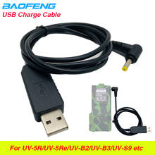 100% Original Baofeng USB Charge Charging Cable for Walkie Talkie UV-5R UV-5re UV5R BL-5L 3800 mAh Li-on Battery Two Way Radio 2024 - buy cheap