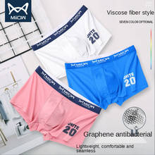 MiiOW Genuine Ice Silk Men's Underwear Modal Graphene Antibacterial Boxer Shorts Summer Youth Boys Boxer Shorts 2024 - buy cheap