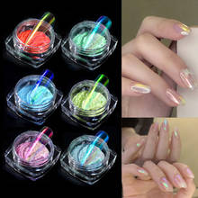 Nail Glitter Aurora Mirror Glitter Nail Art Chrome Powder Magic Nails Accesoires Decoraciones Manicure Pigment Dust Decoration 2024 - buy cheap