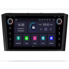 2 Din Android 9,0 8 core автомобильный DVD проигрыватель для Toyota Avensis T250 20022003 2004 2005 2006 2007-2008 автомобильное радио Wi-Fi OBD2 ips 4G 2024 - купить недорого