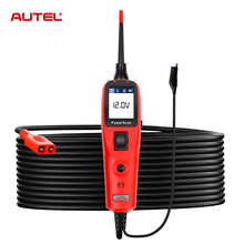 Autel PowerScan PS100 Electrical System Diagnosis Tool Power Scan PS100 Car Auto Circuit Tester 2024 - buy cheap