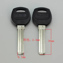 B168 House Home Door Empty Key blanks Locksmith Supplies Blank Keys 20 pieces/lot 2024 - buy cheap