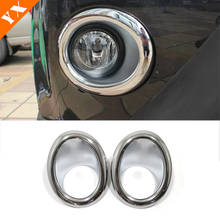 2011 2012 2013 For Nissan X-Trail T31 XTrail Car Front Fog Light Trim Lamp Cover Molding Garnish Bezel Protector Decoration 2024 - buy cheap