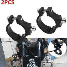 Kit de suporte universal para farol de motocicleta z4c2, 2x mm, garfo, braçadeira de montagem, guidão 2024 - compre barato