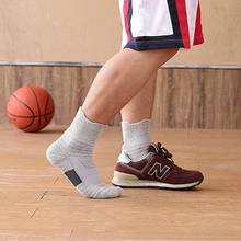 Профессиональные баскетбольные спортивные носки, мужские длинные носки, летние дышащие хлопковые носки с амортизацией для бега, короткие носки унисекс 2024 - купить недорого